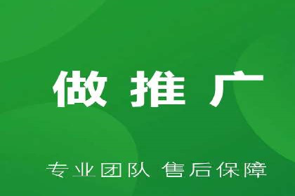 知名百度推广代运营公司案例分享